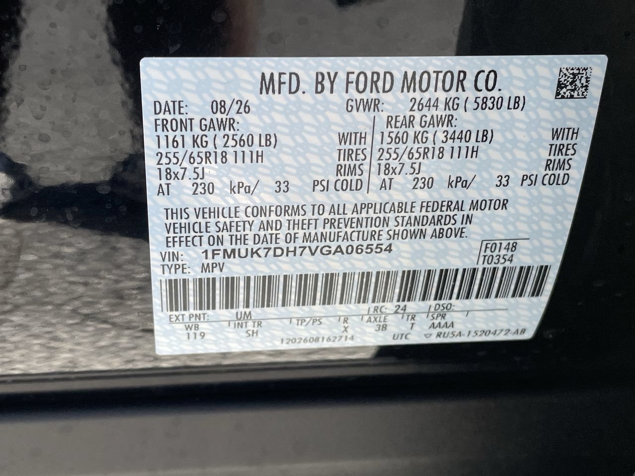 New 2027 Ford Explorer Active w/ Active Comfort Package RWD image 35