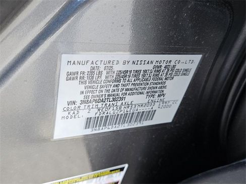 New 2026 Nissan Kicks SR image 19