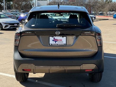 New 2026 Nissan Kicks S image 6