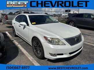 Used 2012 Lexus LS 460 w/ Luxury Value Edition RWD video 1