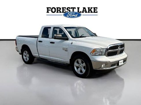 Used 2023 RAM 1500 Tradesman w/ Tradesman SXT Package AWD/4WD image 1
