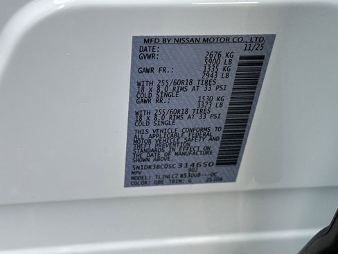 New 2025 Nissan Pathfinder SV w/ Black Appearance Package image 23