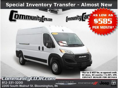 Used 2025 RAM ProMaster 2500 w/ Upfitter's Prep Package