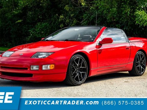 Used 1993 Nissan 300ZX Convertible RWD image 1