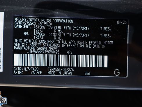 Used 2026 Toyota 4Runner SR5 AWD/4WD image 34