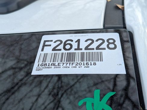 New 2026 Chevrolet Silverado 2500 W/T w/ WT Convenience Package image 34