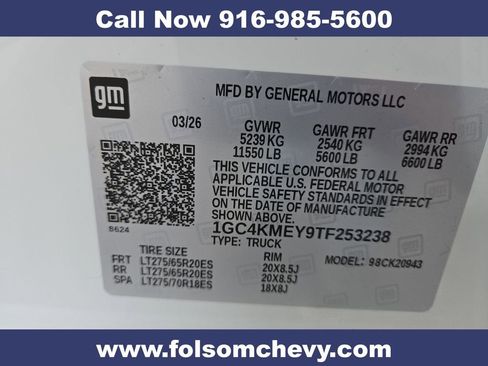 New 2026 Chevrolet Silverado 2500 Custom w/ Custom Value Package image 28