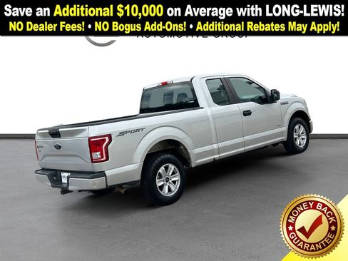 Used 2016 Ford F150 XL w/ Equipment Group 101A Mid image 7