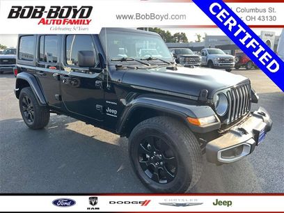 Used 2023 Jeep Wrangler Sahara w/ Dual Top Group