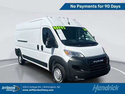 Used 2026 RAM ProMaster 2500 w/ Convenience Group