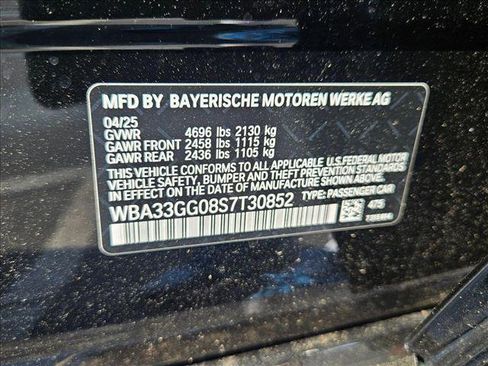 New 2025 BMW M235i xDrive w/ Technology Package image 17