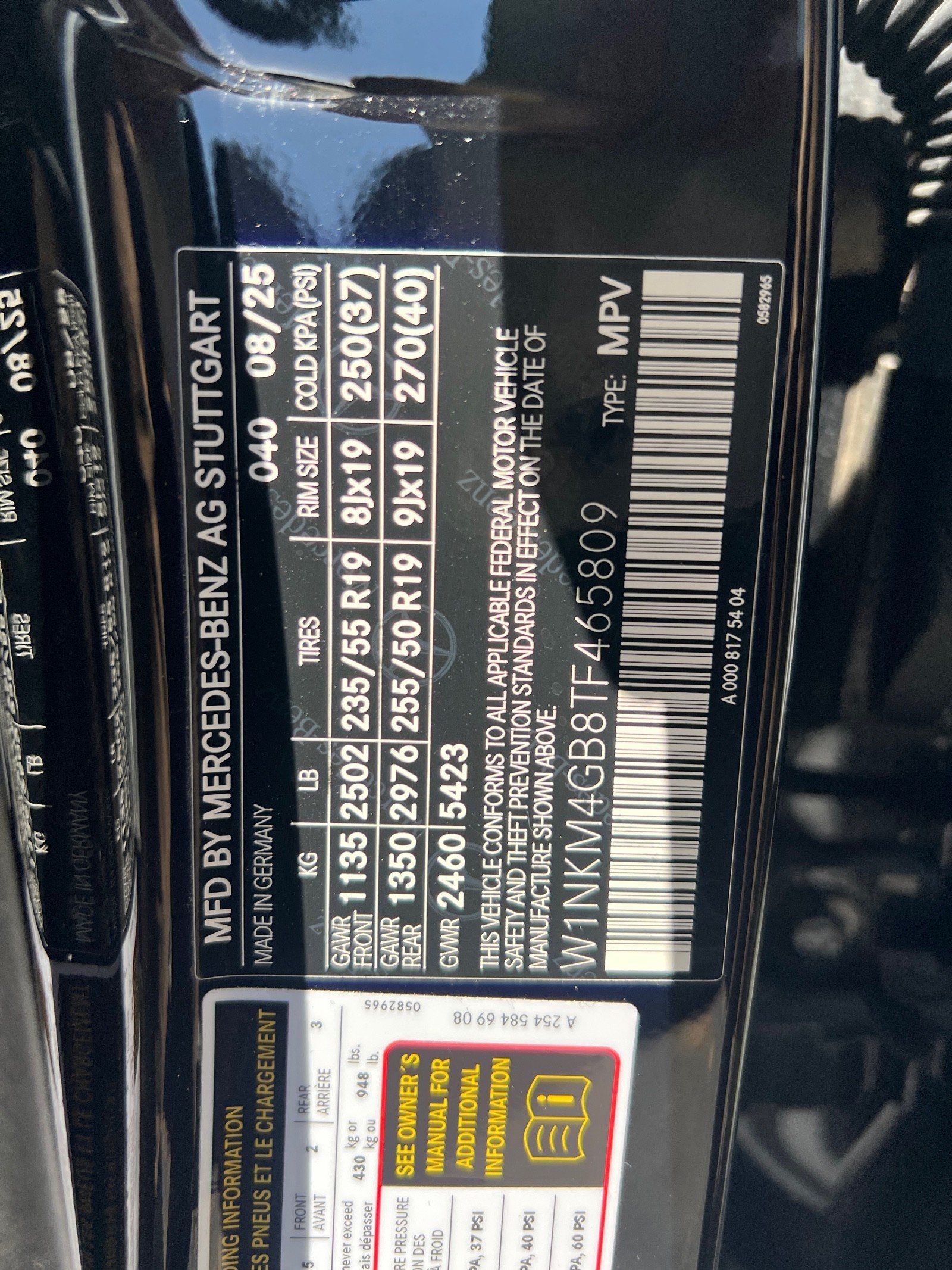 Used 2026 Mercedes-Benz GLC 300 image 15