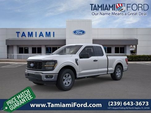 New 2026 Ford F150 XL w/ Equipment Group 103A High RWD image 1