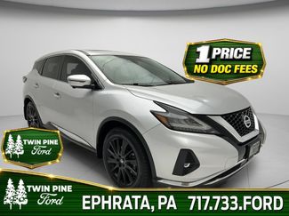 Used 2021 Nissan Murano SL w/ SL Moonroof Package AWD/4WD video 1