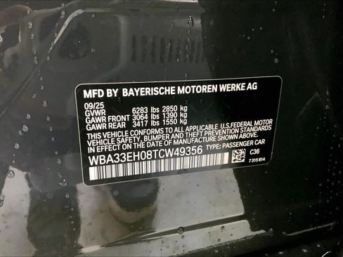 Used 2026 BMW 740i xDrive AWD/4WD image 21