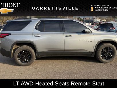 Used 2023 Chevrolet Traverse LT w/ Midnight/Sport Edition