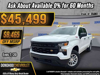 New 2026 Chevrolet Silverado 1500 W/T w/ WT Value Package