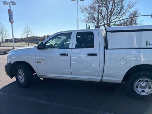 Used 2023 RAM 1500 Tradesman w/ Trailer Tow Group image 13