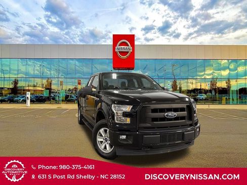 Used 2017 Ford F150 XL w/ Equipment Group 101A Mid image 1