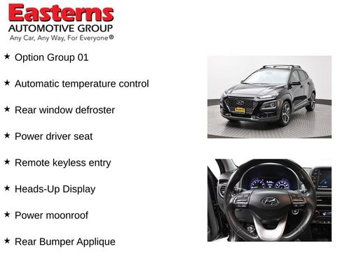 Used 2021 Hyundai Kona Ultimate image 11