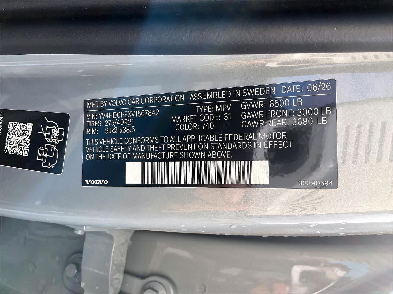 New 2027 Volvo XC90 T8 Plus AWD/4WD image 36