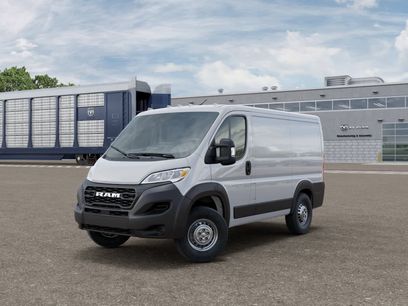 New 2026 RAM ProMaster 1500 w/ Power Group