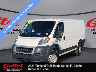 Used 2021 RAM ProMaster 1500