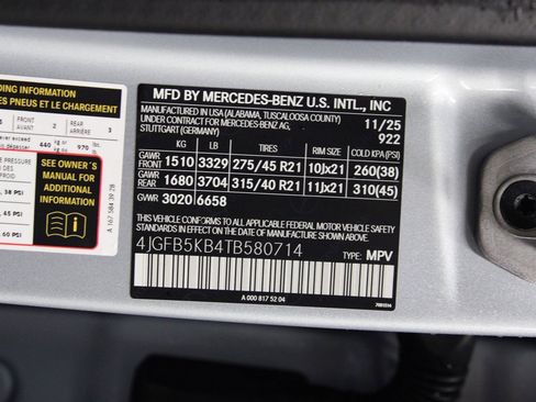 New 2026 Mercedes-Benz GLE 450 4MATIC image 19