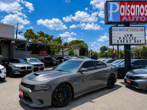 Used 2017 Dodge Charger R/T RWD image 1