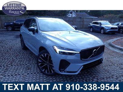 New 2026 Volvo XC60 B5 Ultra w/ Protection Package Premier