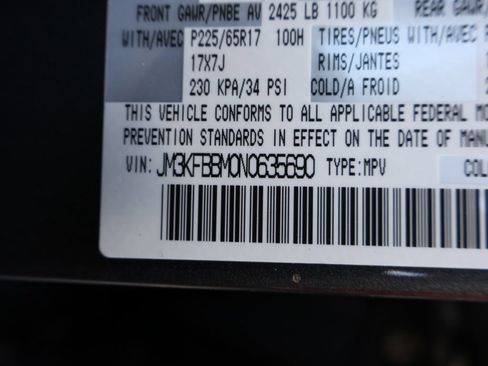Used 2022 MAZDA CX-5 AWD 2.5 S w/ Select Package image 34