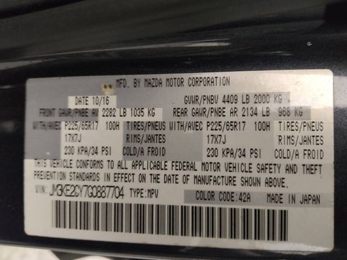 Used 2016 MAZDA CX-5 Touring w/ Bose/Moonroof Package FWD image 33