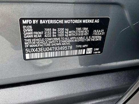 New 2026 BMW X5 xDrive50e AWD/4WD image 19