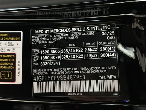 New 2025 Mercedes-Benz GLS 450 4MATIC image 14