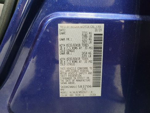 Used 2020 Nissan Pathfinder S image 33