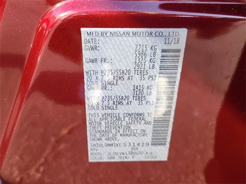 Used 2019 INFINITI QX60 Luxe w/ Sensory Package image 17