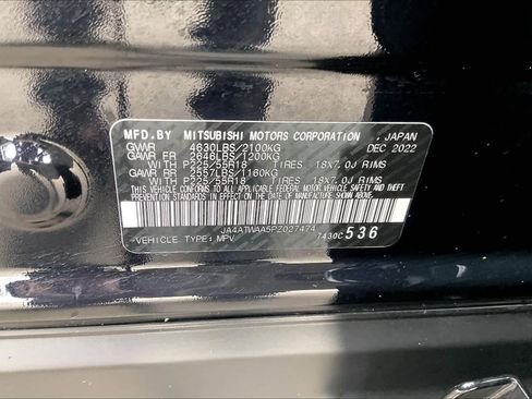 Used 2023 Mitsubishi Eclipse Cross SEL image 33