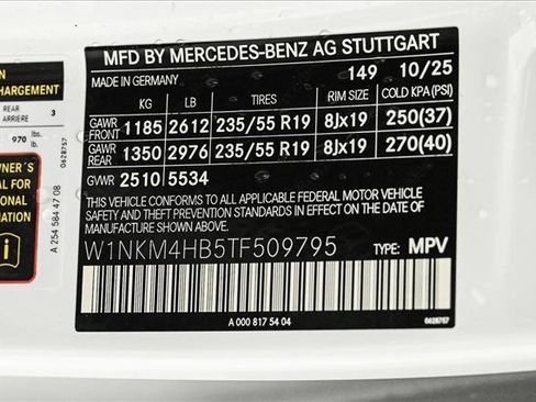 New 2026 Mercedes-Benz GLC 300 4MATIC image 27