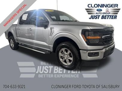 Used 2024 Ford F150 XLT w/ Tow/Haul Package