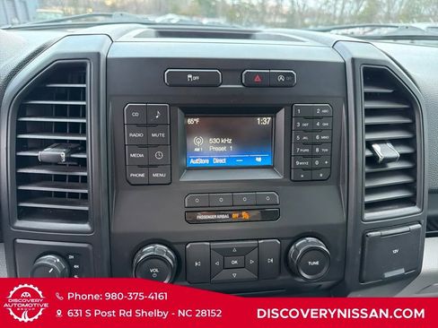 Used 2017 Ford F150 XL w/ Equipment Group 101A Mid image 16