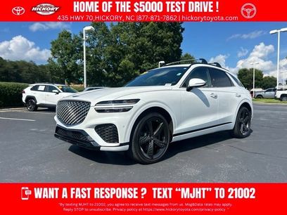 Used 2023 Genesis GV70 2.5T w/ Sport Prestige Package