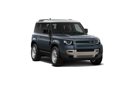New 2027 Land Rover Defender 90 S