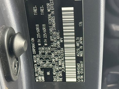 Used 2019 Lexus NX 300 AWD w/ Premium Package image 12
