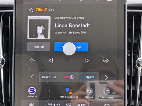 New 2026 Volvo XC60 B5 Ultra w/ Protection Package Premier image 17