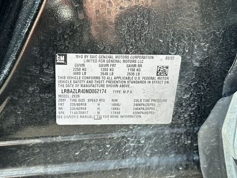Used 2022 Buick Envision Preferred FWD image 33