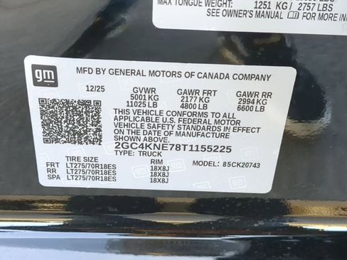 New 2026 Chevrolet Silverado 2500 LT w/ Safety Package image 35