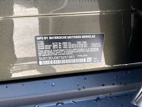 Used 2026 BMW X5 sDrive40i RWD image 35