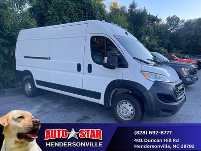 Used 2023 RAM ProMaster 2500