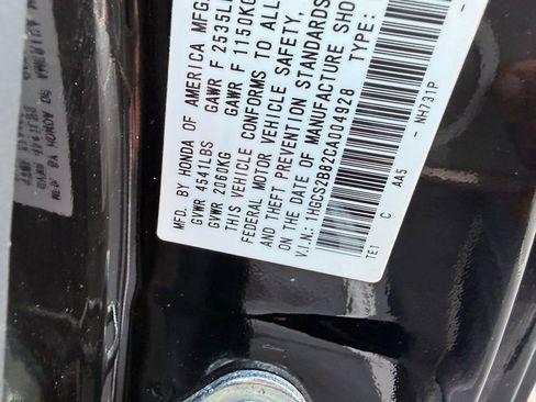 Used 2012 Honda Accord EX-L image 11