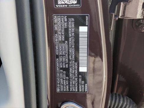 New 2025 Volvo EX90 Ultra image 15